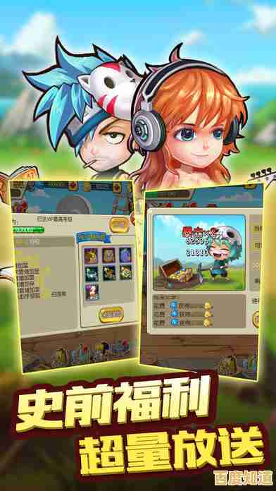 想体验画风鲜明的策略卡牌?超进化物语2九游版你试过了吗? 想体验画风鲜明的策略卡牌?超进化物语2九游版你试过了吗?