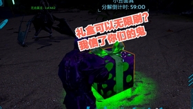 想在旱灾世界挑战生存极限?艾力达》带你开启3D冒险之旅! 想在旱灾世界挑战生存极限?艾力达》带你开启3D冒险之旅!