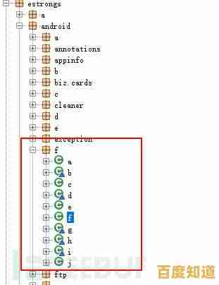 ES文件浏览器：高效管理手机本地与云端文件，极速传输体验
