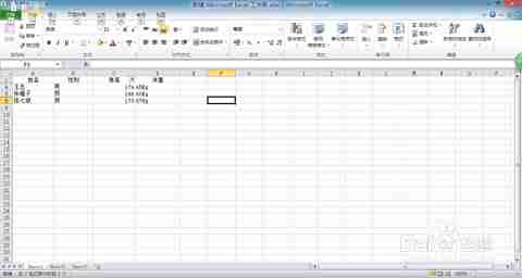 快速提升数据处理效率：Excel筛选与排序功能详解