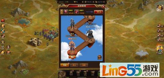 想体验全球同服的三国战争策略？三国志战略版国际服》你不试试吗？