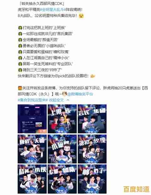 谁说零碎时间不能痛快开黑？荒野乱斗国际服正版》3分钟一局不香吗？