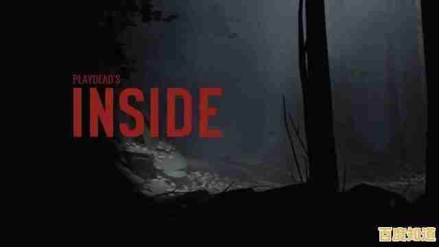 节奏盒子deadinside为何成为音游爱好者的新宠? 节奏盒子deadinside为何成为音游爱好者的新宠?