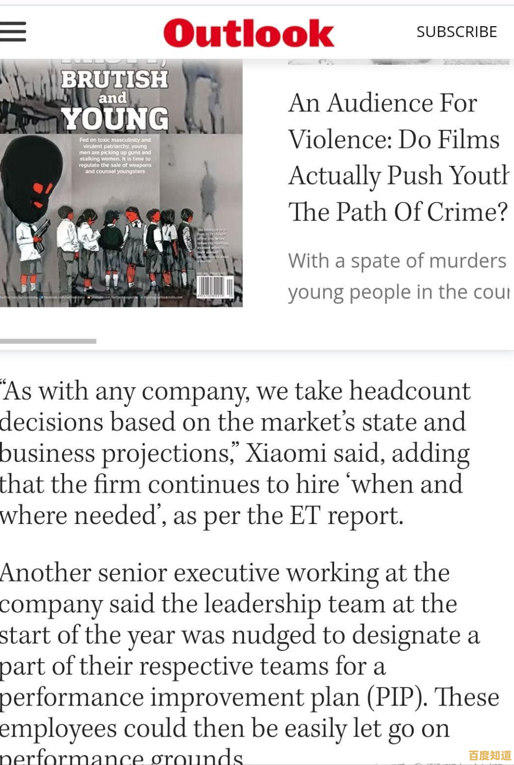 谁说运气不能成为实力？弹壳特攻队小米版证明给你看！