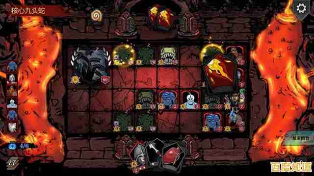 魔法奔跑者:你的创意图案能否解锁魔法,突破重重障碍? 魔法奔跑者:你的创意图案能否解锁魔法,突破重重障碍?