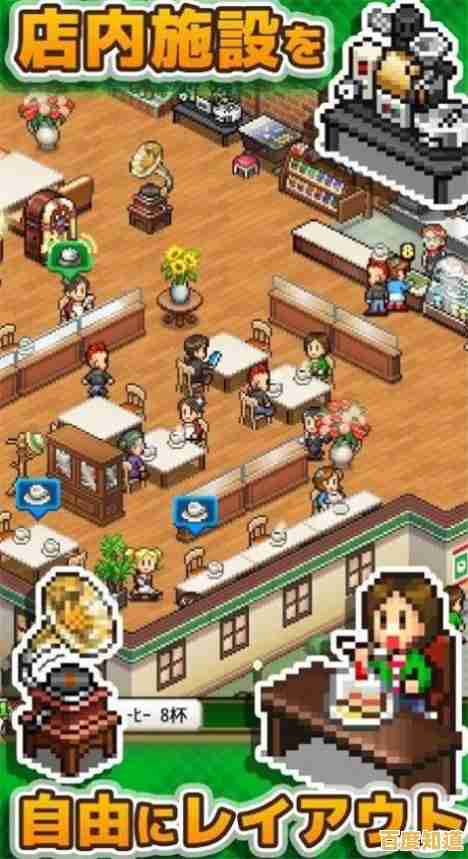 还在找轻松又可爱的模拟游戏？幻想咖啡馆》满足你的所有期待！