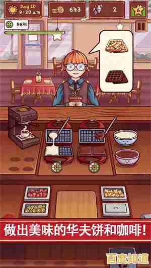 还在找轻松又可爱的模拟游戏?幻想咖啡馆》满足你的所有期待! 还在找轻松又可爱的模拟游戏?幻想咖啡馆》满足你的所有期待!