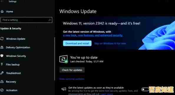 Windows 11安装指南:深入探讨性能提升与兼容性挑战 Windows 11安装指南:深入探讨性能提升与兼容性挑战