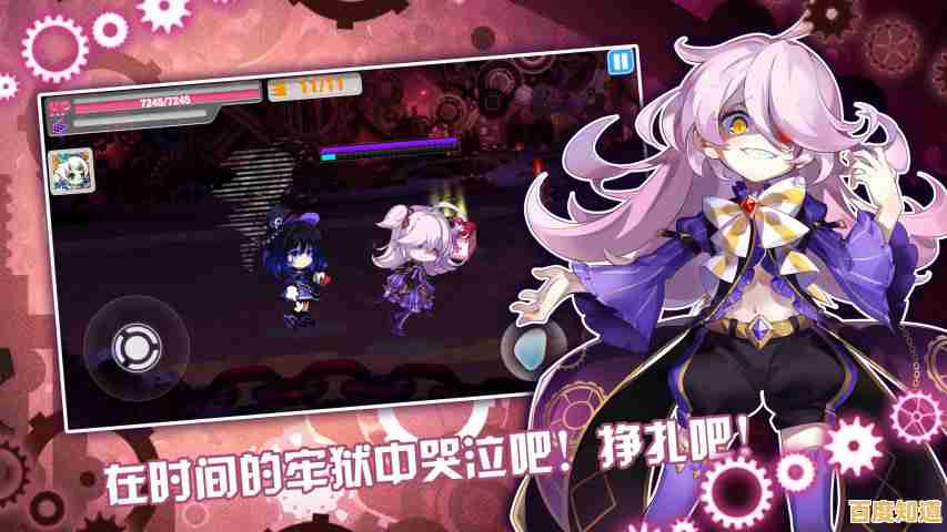 宅家也能畅享二次元欢乐闯关?崩坏学园2正式服》你没玩过吧? 宅家也能畅享二次元欢乐闯关?崩坏学园2正式服》你没玩过吧?