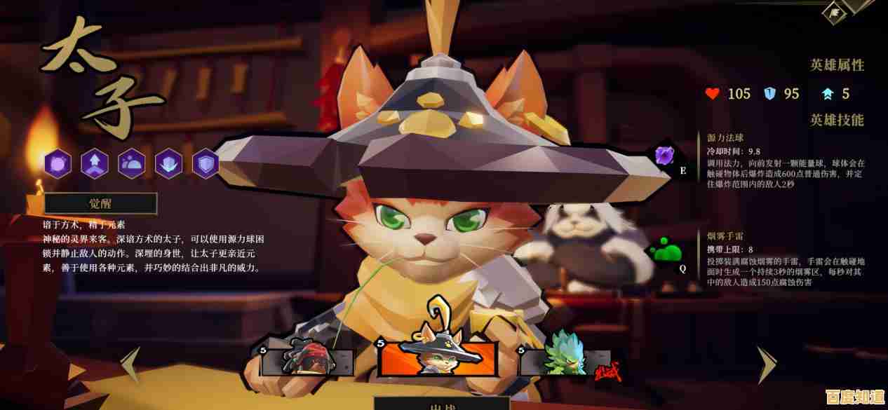 还在找带全部DLC的Roguelike神作?死亡细胞免付费完整版不试试吗? 还在找带全部DLC的Roguelike神作?死亡细胞免付费完整版不试试吗?