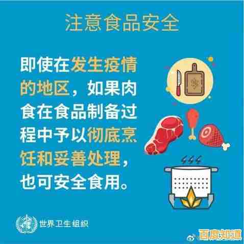 手机不慎浸水急救指南:五个实用步骤避免损坏 手机不慎浸水急救指南:五个实用步骤避免损坏