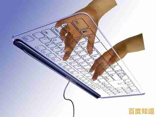 探索电脑虚拟键盘：智能辅助工具带来的输入革命与便捷性