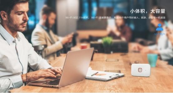 畅享无线自由：随身WiFi操作指南与实用技巧大揭秘