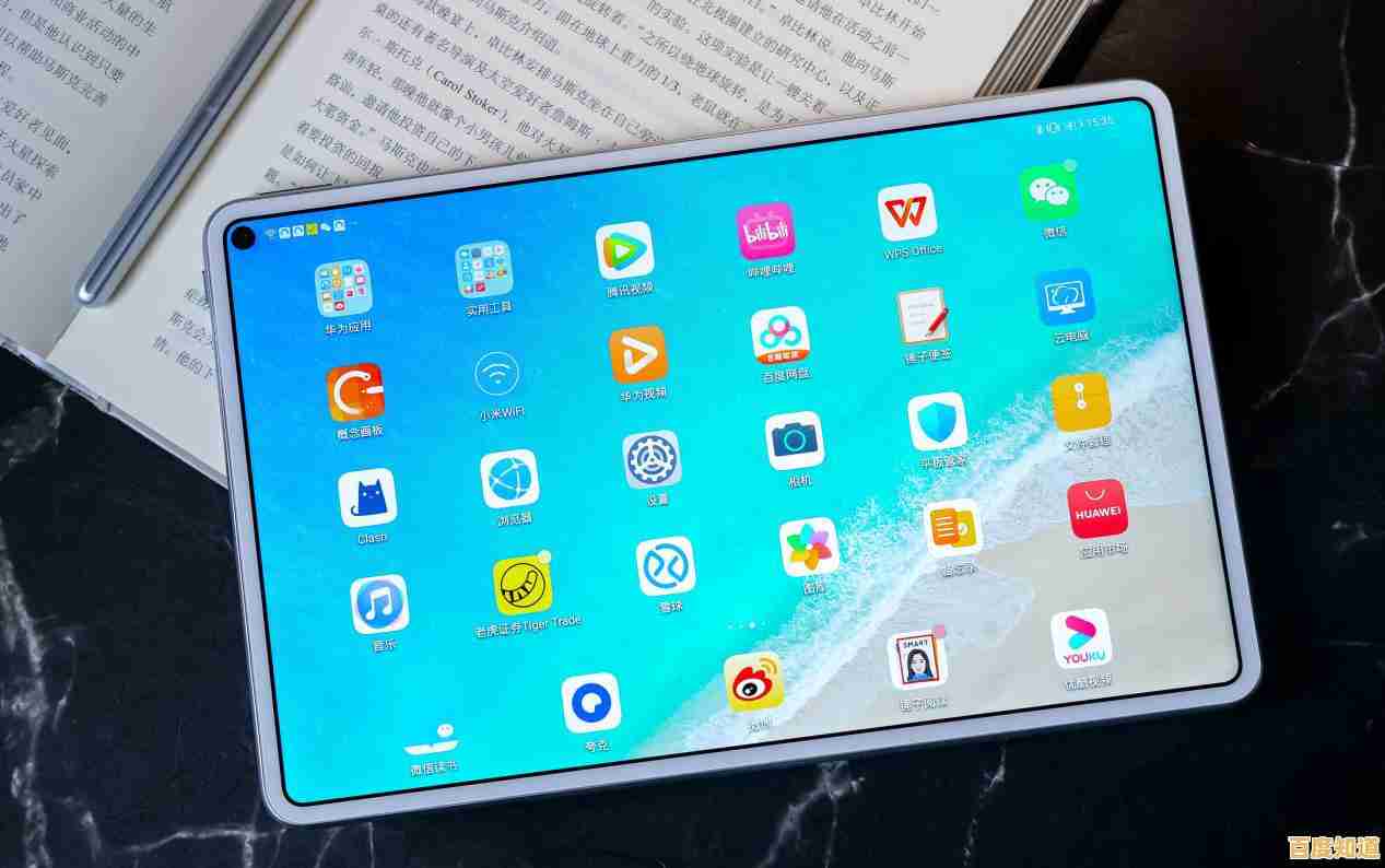 探索Windows 11：新一代操作系统，强大功能全面升级