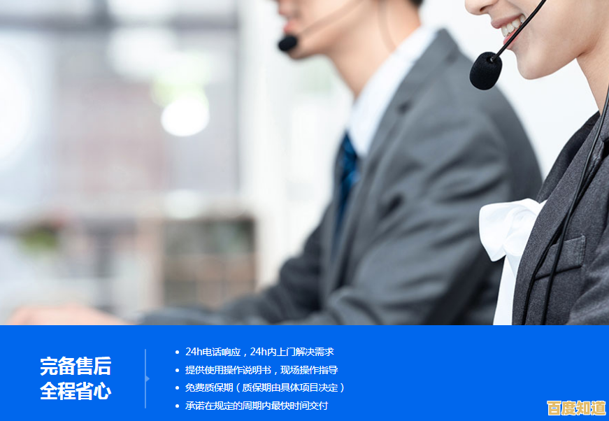 联想官方服务支持电话:全天候技术援助,确保您的设备顺畅运行 联想官方服务支持电话:全天候技术援助,确保您的设备顺畅运行