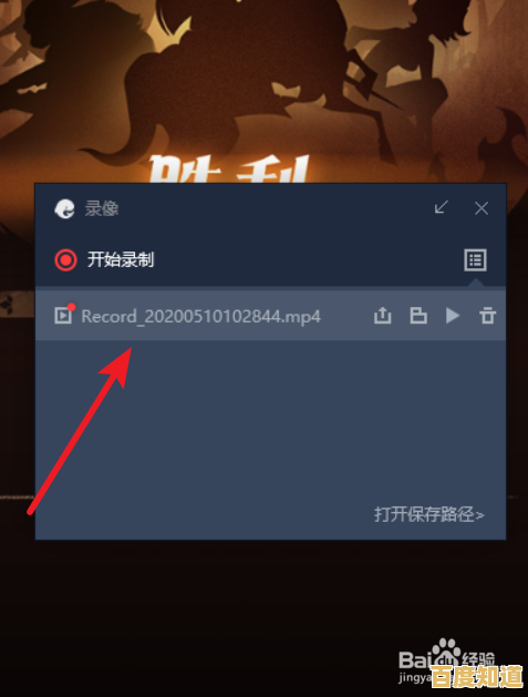 详细教程:如何通过腾讯手游助手录制游戏视频,小鱼分享操作秘籍 详细教程:如何通过腾讯手游助手录制游戏视频,小鱼分享操作秘籍