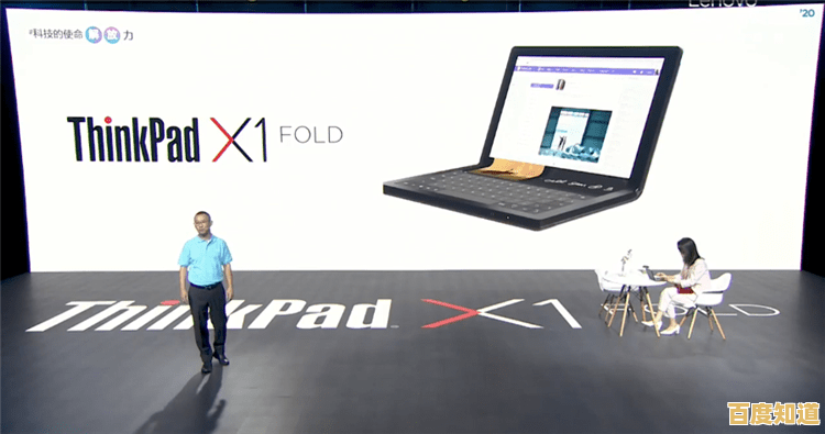 联想Lenovo以创新科技驱动智能生活新体验 联想Lenovo以创新科技驱动智能生活新体验