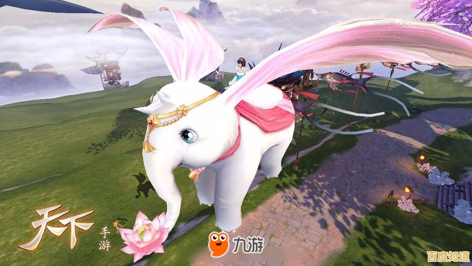 还在寻找一款可以培养萌宠、挑战副本的手游？天下手游网易版》难道不是你的最佳选择？