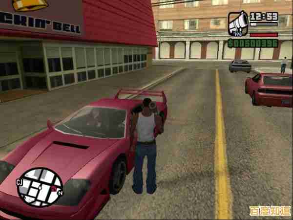 难道你不渴望在《侠盗飞车手机版》里驾驶豪车、征服街头? 难道你不渴望在《侠盗飞车手机版》里驾驶豪车、征服街头?