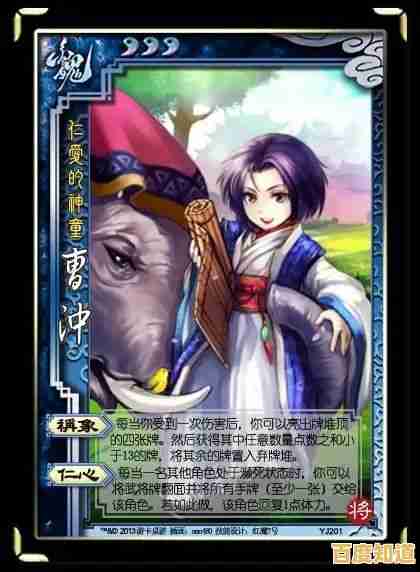 还在寻找策略与挑战？三国杀官服300+武将等你征服！