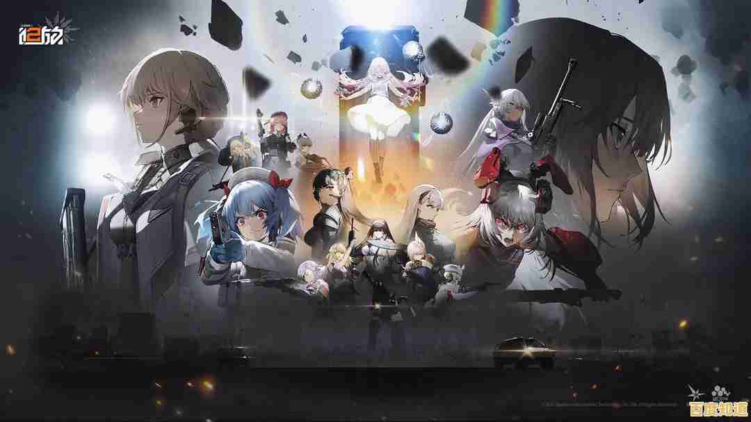 还在寻找策略与养成都有的游戏？少女前线2追放国际服》不来体验一下吗？