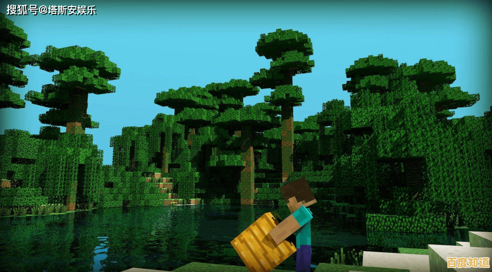 还在寻找画面流畅、玩法丰富的开放式游戏？我的世界1.6版本》不正是你的理想之选吗？