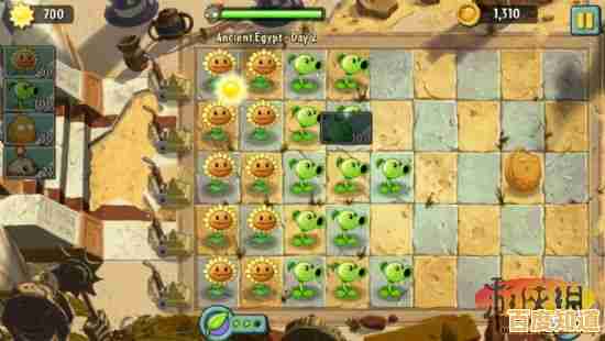 《植物大战僵尸2旧版》关卡丰富奖励多，还有比这更爽快的塔防游戏吗？