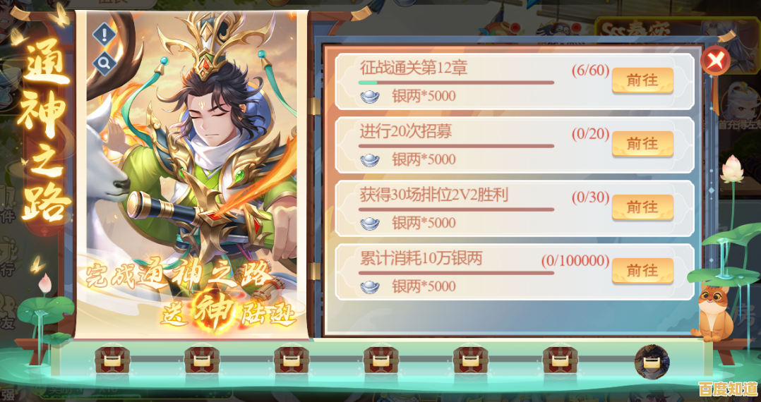 想体验三国策略的乐趣？快来试试《咸鱼之王最新版》吧！