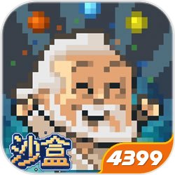 还在寻找自由度超高的沙盒游戏？Mindustry最新版本》让你自定义专属地图！