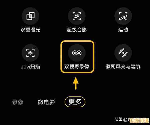 探索手机拍照软件的隐藏功能，快速提升你的摄影水平