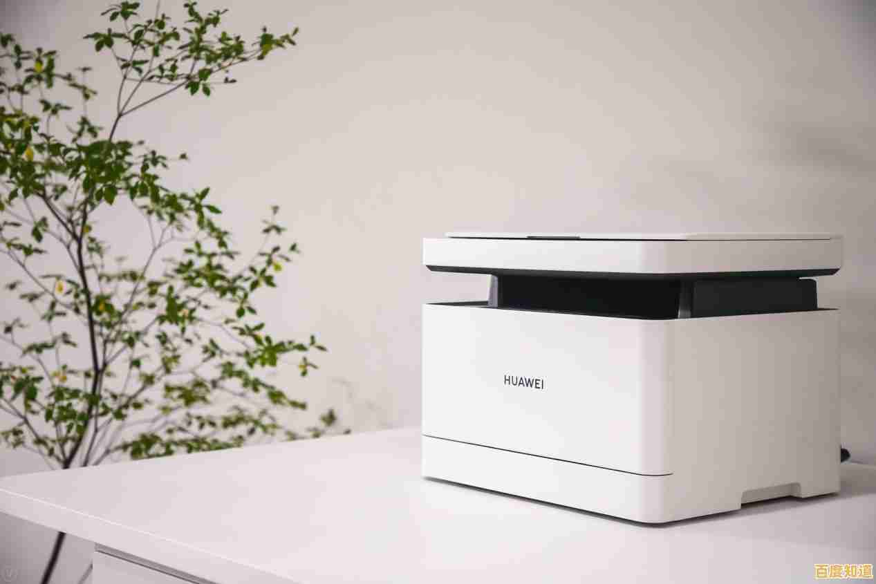 解决共享打印机连接难题的有效方法与技巧