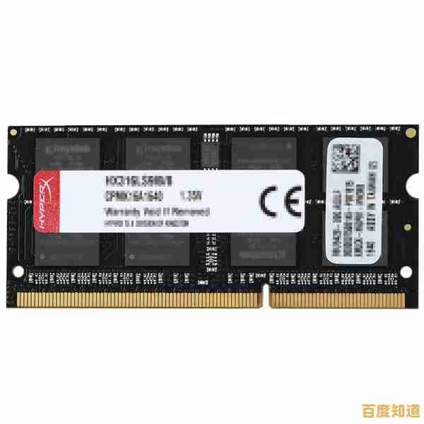 金士顿内存条:为您的电脑注入强劲性能与流畅体验 金士顿内存条:为您的电脑注入强劲性能与流畅体验