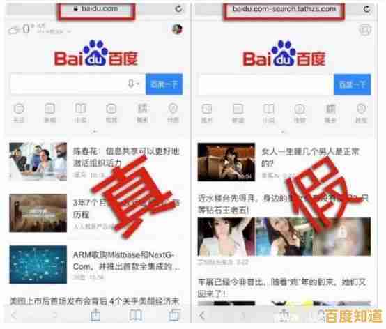 微信网页版:跨越设备界限,轻松沟通随时在线 微信网页版:跨越设备界限,轻松沟通随时在线