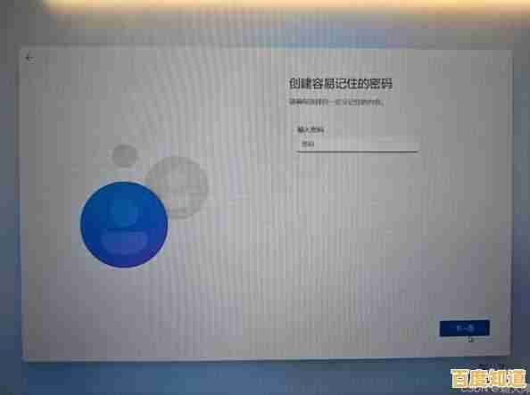 轻松验证设备兼容性:Windows 11硬件检测工具一键下载与使用指南 轻松验证设备兼容性:Windows 11硬件检测工具一键下载与使用指南