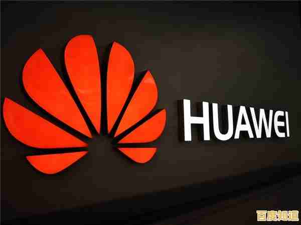 华为P20以极致创新超越想象,定义完美移动生活新标准 华为P20以极致创新超越想象,定义完美移动生活新标准