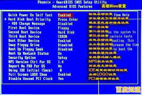 电脑黑屏状态下鼠标仍能移动?详细排查步骤与解决方案 电脑黑屏状态下鼠标仍能移动?详细排查步骤与解决方案