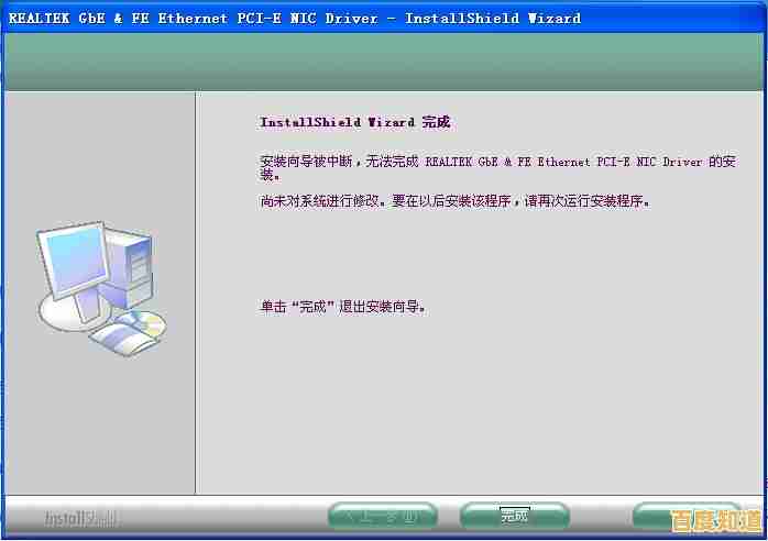 华硕驱动下载中心：全面支持硬件设备，快速安装与更新指南