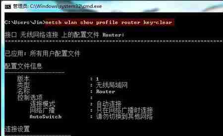 Win11辅助功能CMD:高效操作系统的秘密武器大揭秘 Win11辅助功能CMD:高效操作系统的秘密武器大揭秘