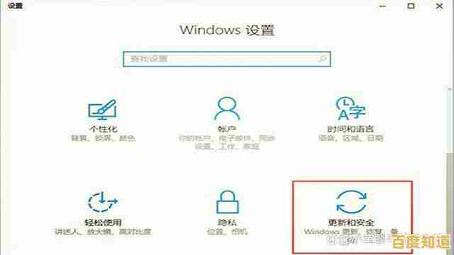 全面解析电脑恢复出厂设置的操作流程及安全建议 全面解析电脑恢复出厂设置的操作流程及安全建议