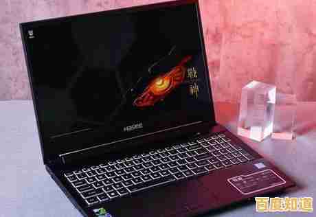 全面优化您的数字生活：最佳电脑配置清单与体验升级指南