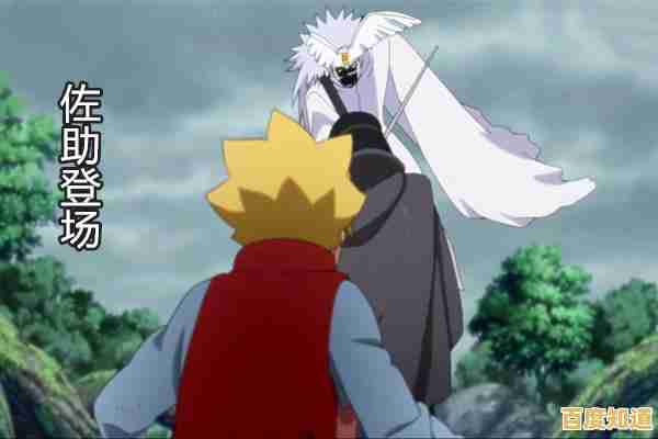 多多情报通的数据分析黑科技：如何驱动精准决策与业务增长