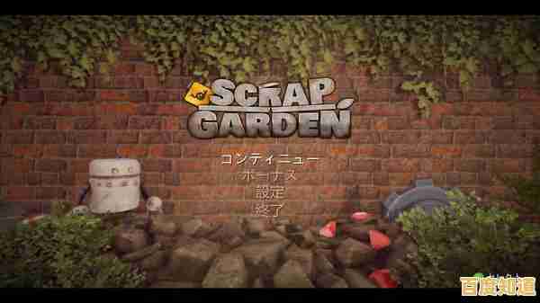 还在找趣味解谜游戏?阿不思原石虫洞的丰富道具和玩法等你探索! 还在找趣味解谜游戏?阿不思原石虫洞的丰富道具和玩法等你探索!