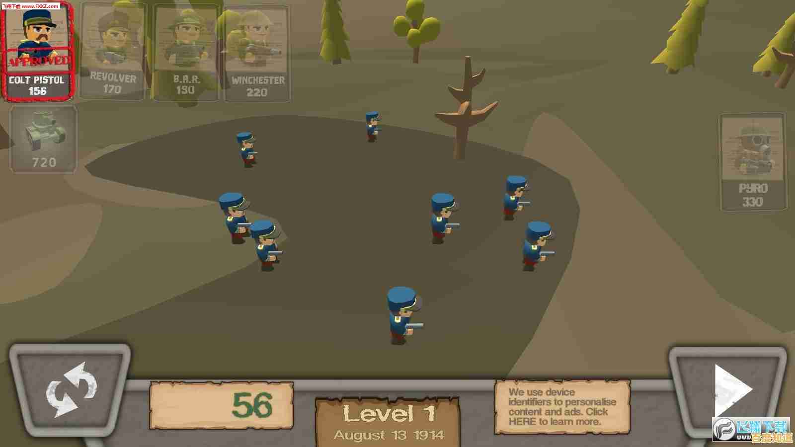 寻找鬼怪的乐趣尽在《模拟器大作战》你准备好挑战了吗？