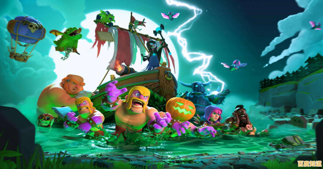 想体验深度策略与刺激战斗?部落冲突疯狂版》等你来战! 想体验深度策略与刺激战斗?部落冲突疯狂版》等你来战!