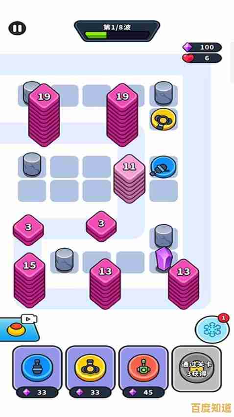 还在寻找有趣的放置游戏?分组和堆叠》让你体验策略合并的无限乐趣! 还在寻找有趣的放置游戏?分组和堆叠》让你体验策略合并的无限乐趣!