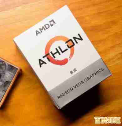 深入解析Intel集显天梯图，揭示技术演进与选购指南