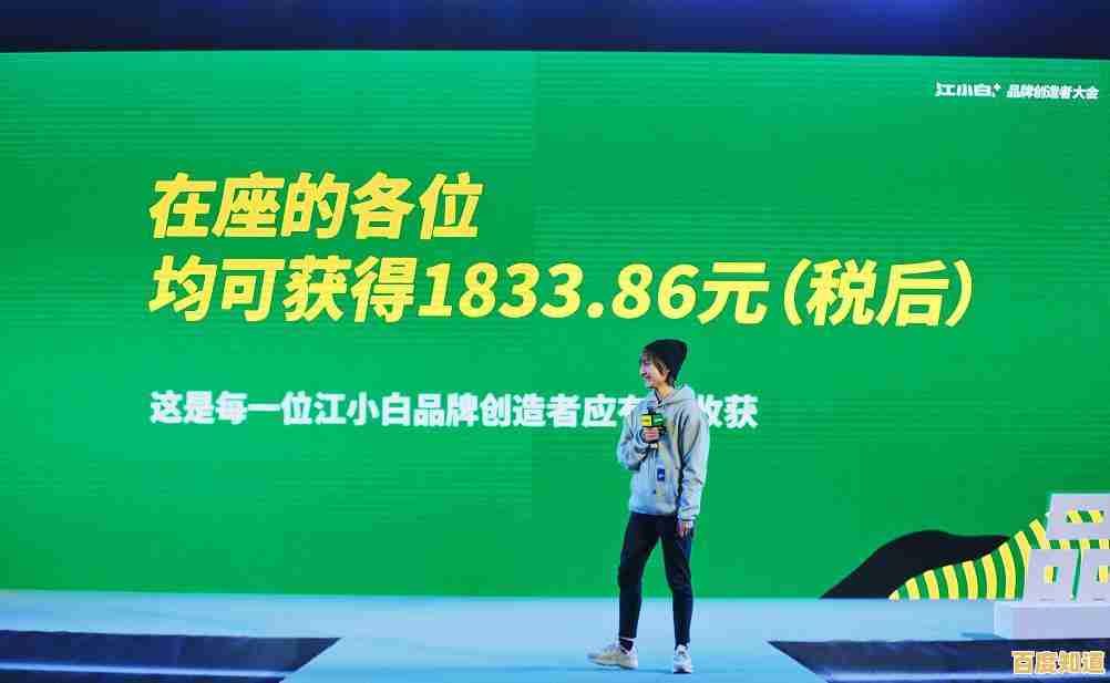 共创美好互联时代,手机网络无缝衔接你我他的每一刻精彩 共创美好互联时代,手机网络无缝衔接你我他的每一刻精彩