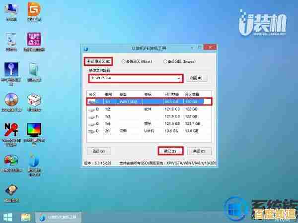 自己动手重装Win11系统可能产生的花费详情 自己动手重装Win11系统可能产生的花费详情