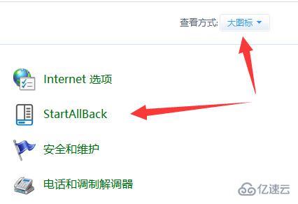 自己动手重装Win11系统可能产生的花费详情 自己动手重装Win11系统可能产生的花费详情