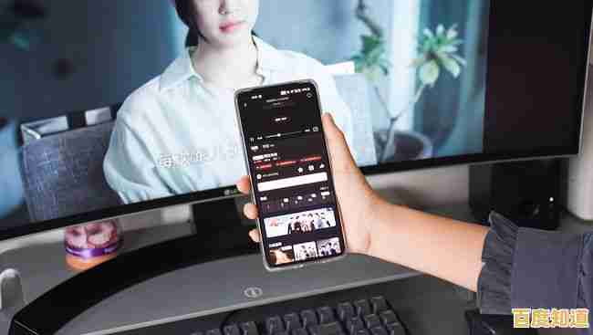 畅享大屏乐趣，手机一键投屏电视带来沉浸式影音享受